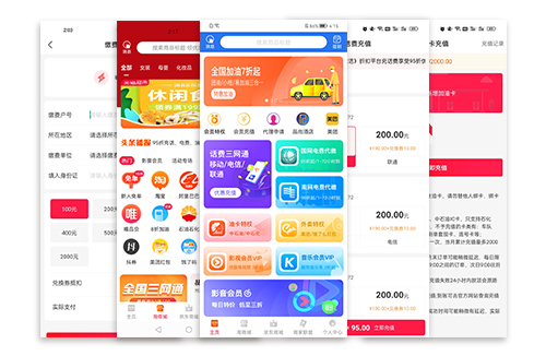 品尚酒店，艺术连锁酒店品牌