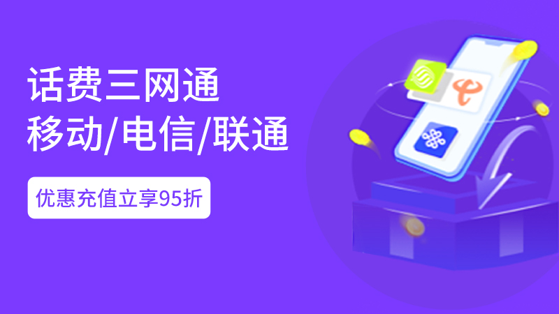 品尚酒店，艺术连锁酒店品牌