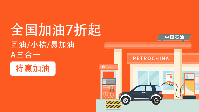 品尚酒店，艺术连锁酒店品牌
